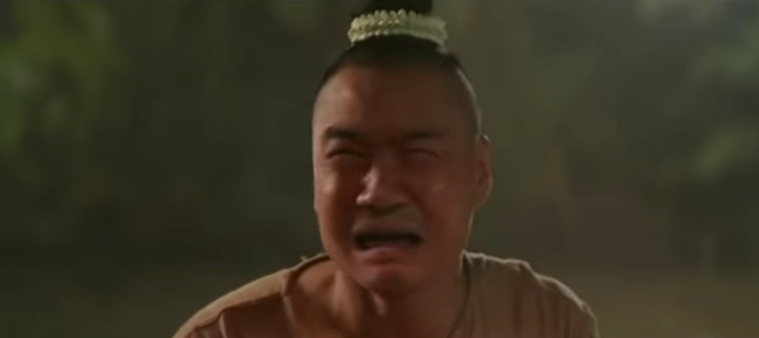 Pee Mak Phrakanong