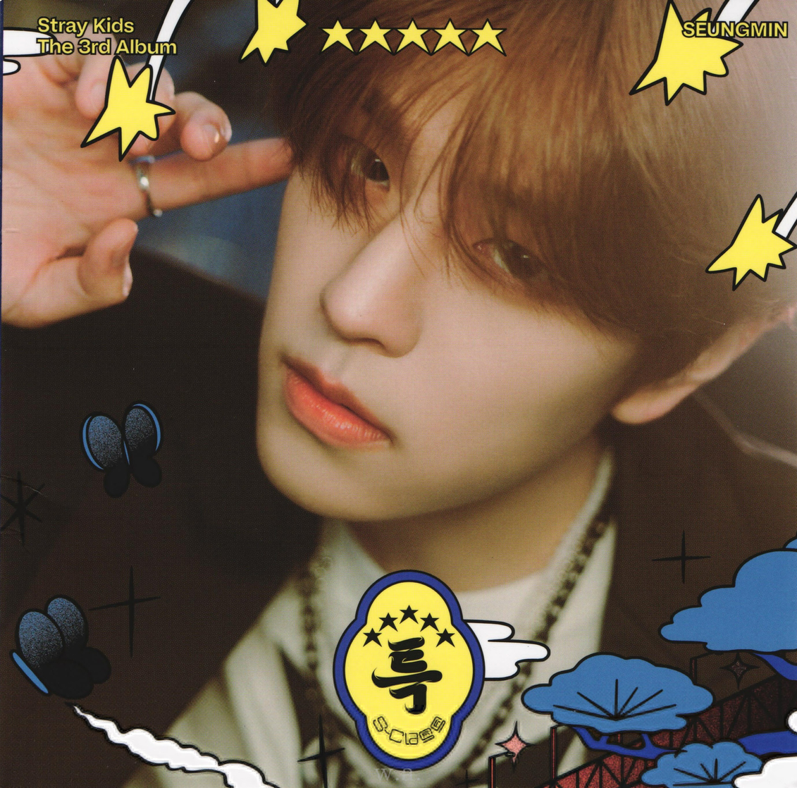Seungmin
