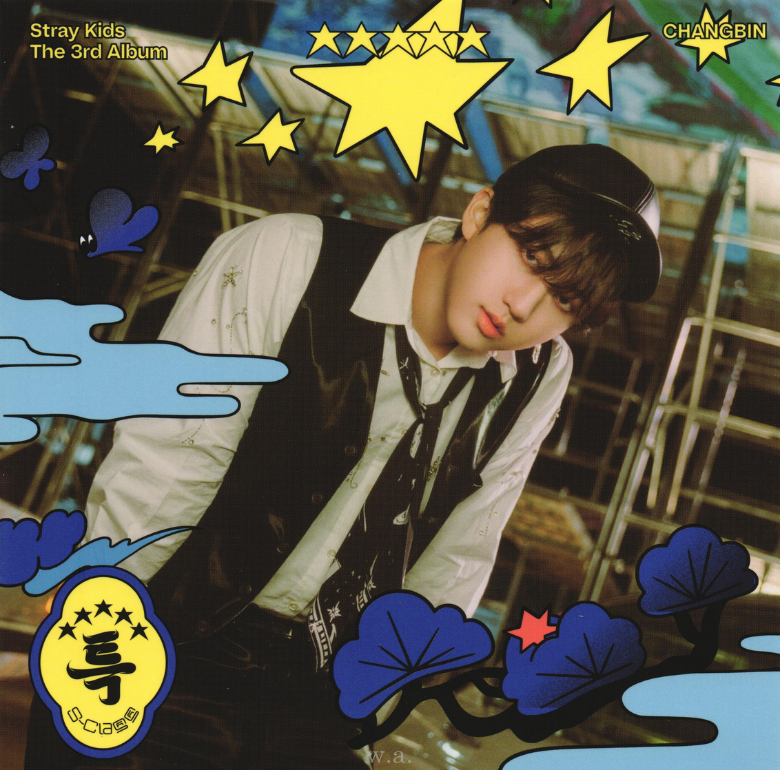 Changbin