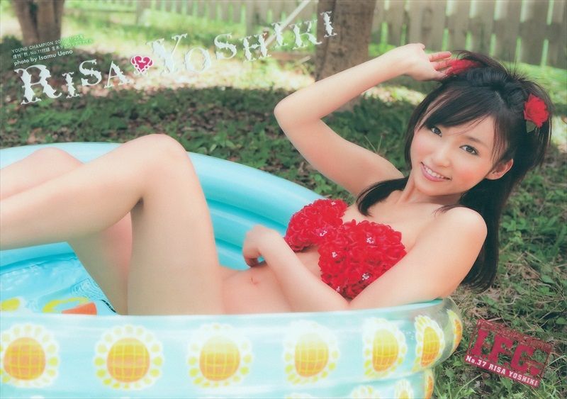 Risa Yoshiki