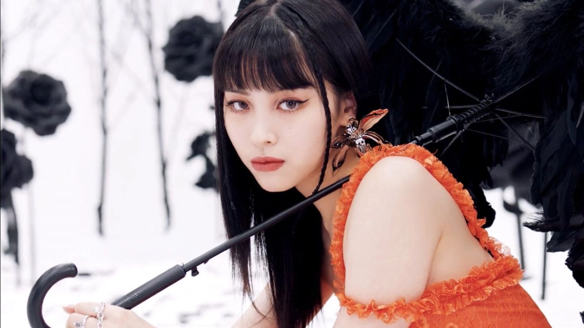 Ryu-jin Shin