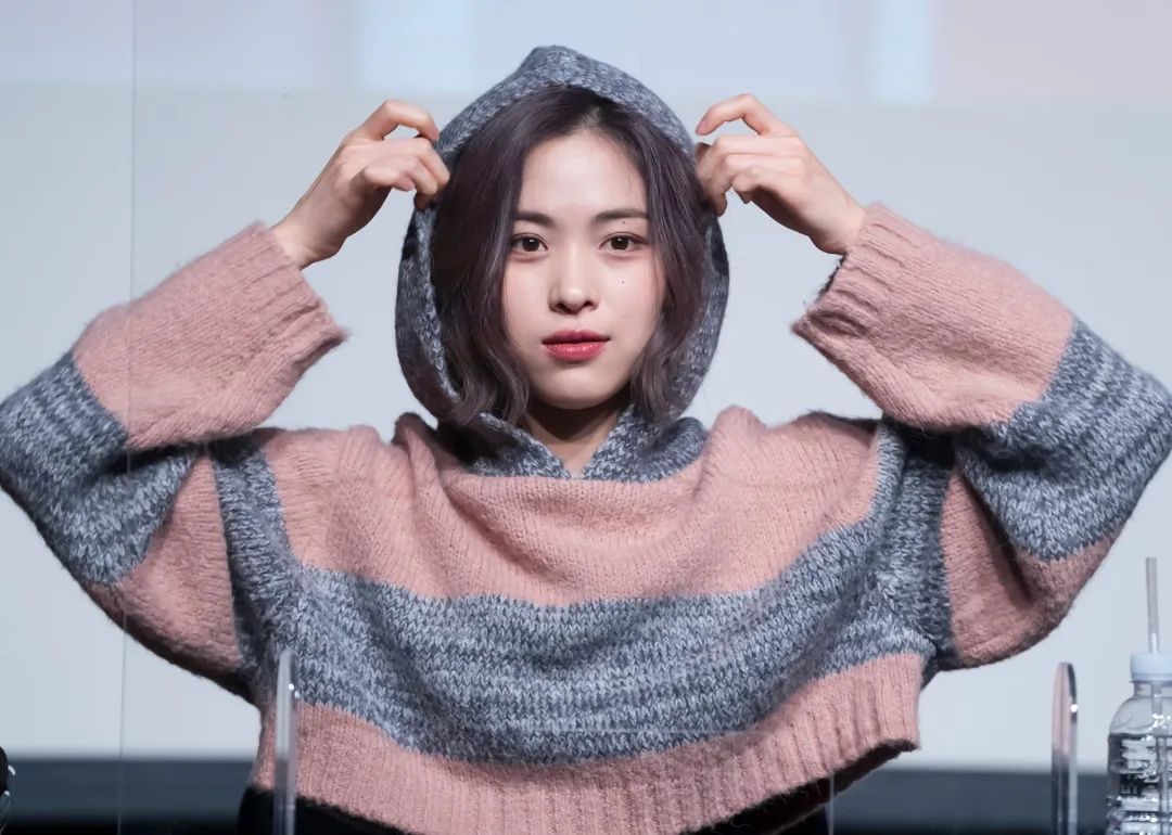 Ryu-jin Shin