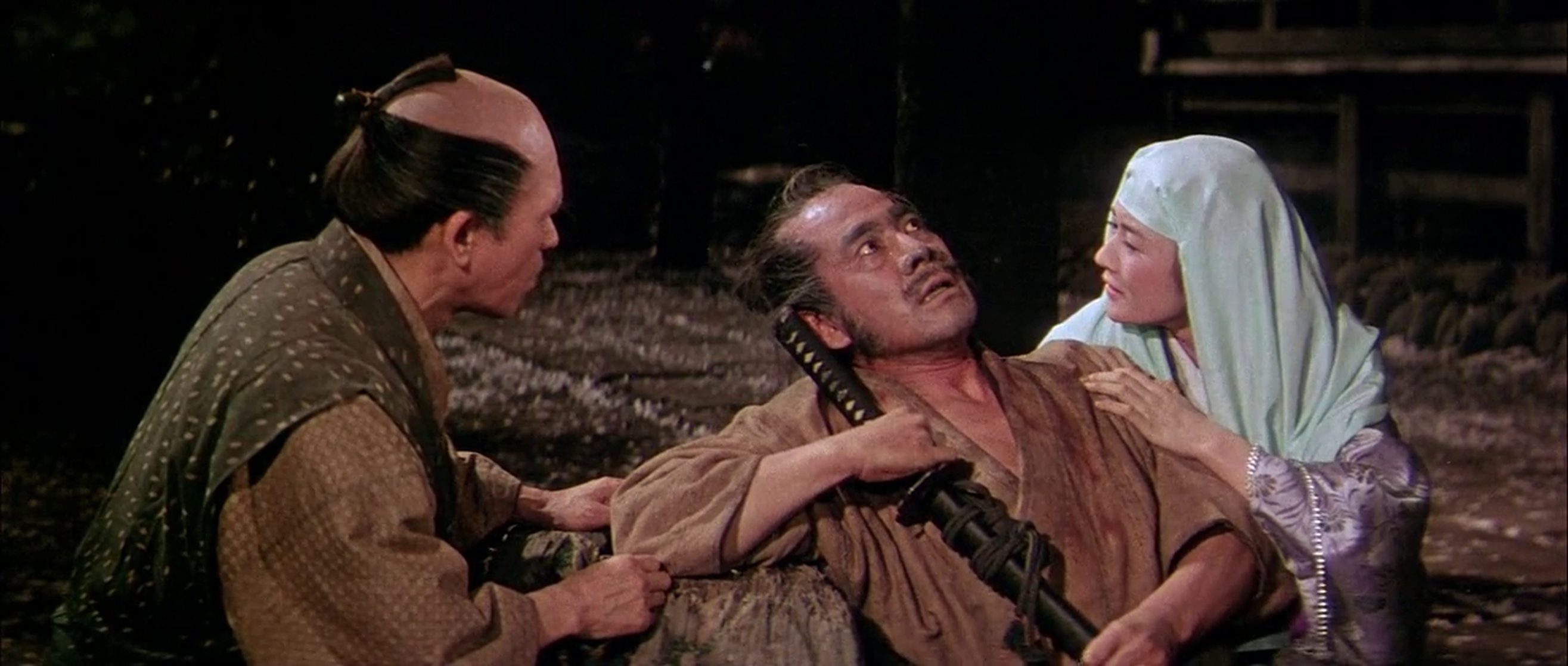 Samurai Saga