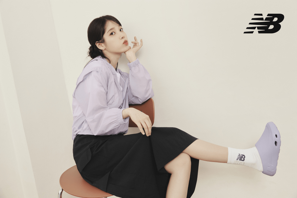 IU