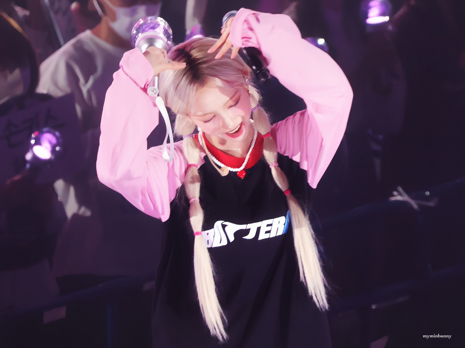 Ji-min Yoo