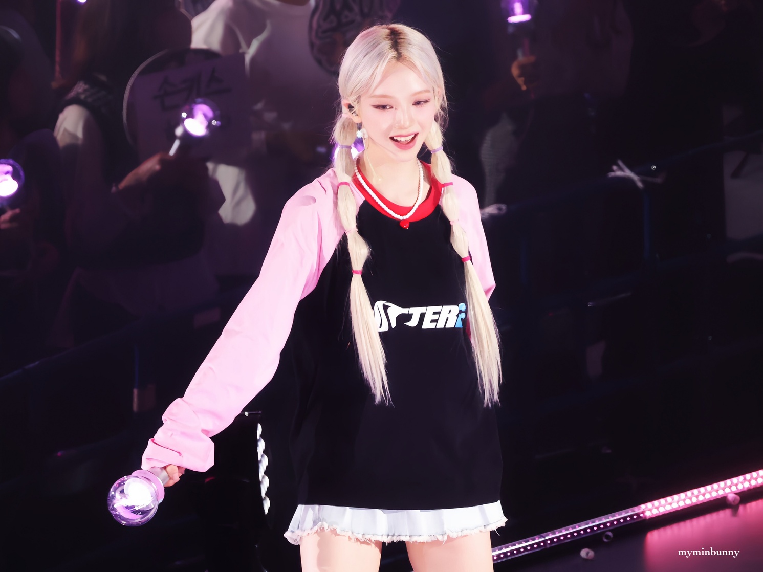 Ji-min Yoo