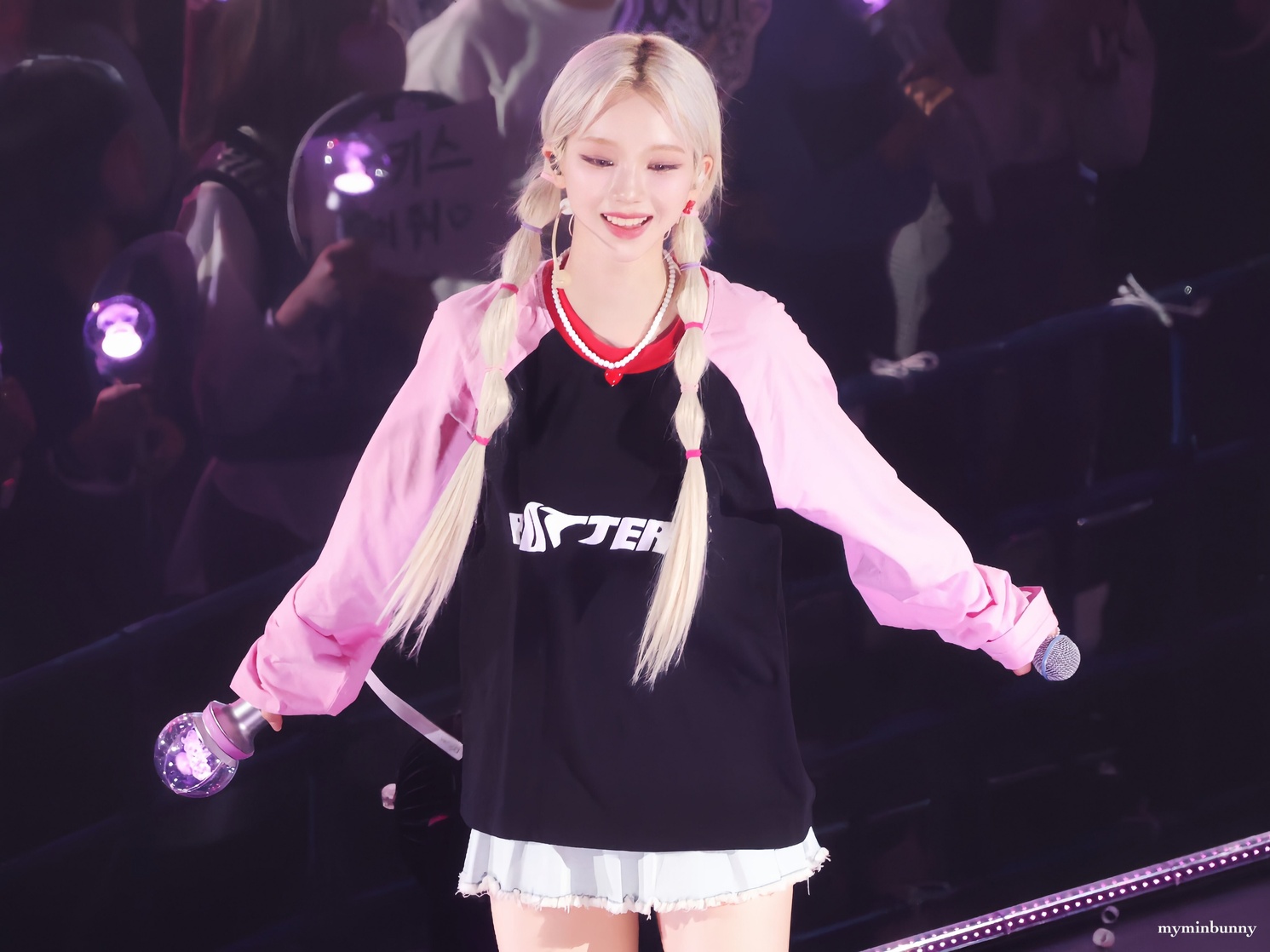 Ji-min Yoo