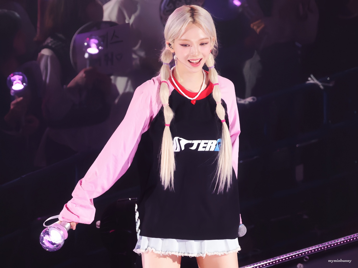 Ji-min Yoo