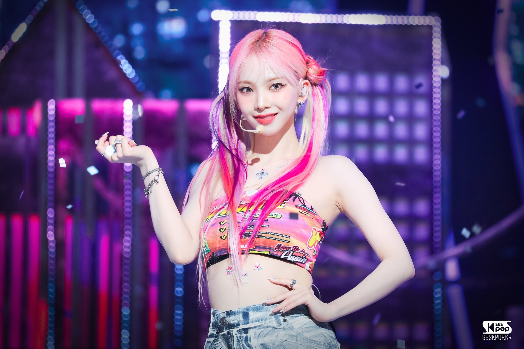 Ji-min Yoo