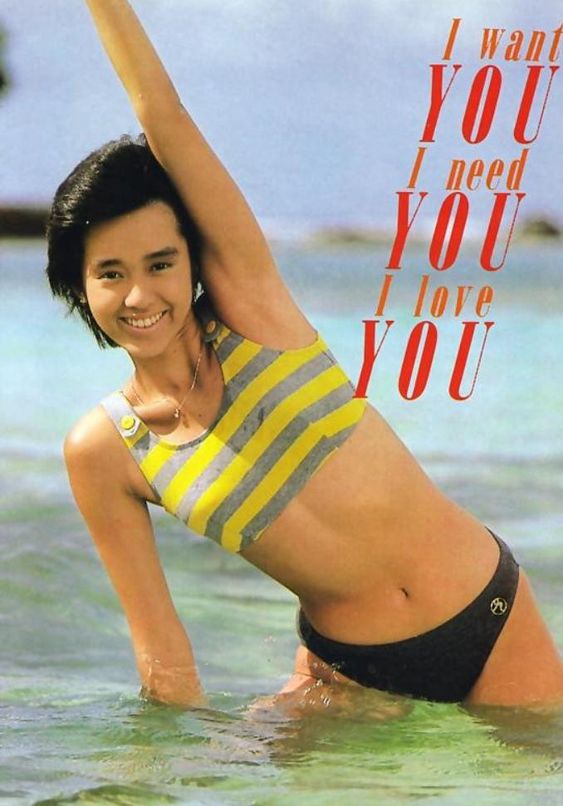 Image of Yu Hayami