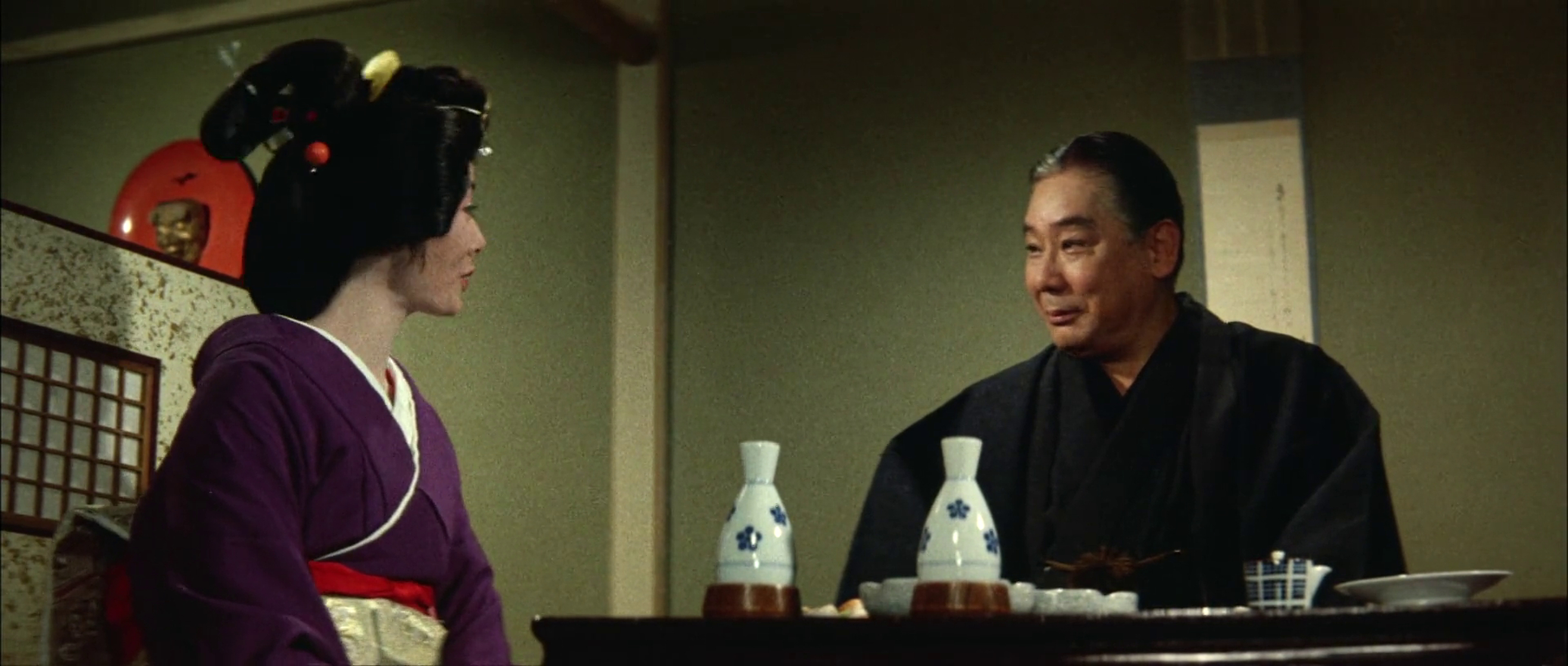A Lively Geisha