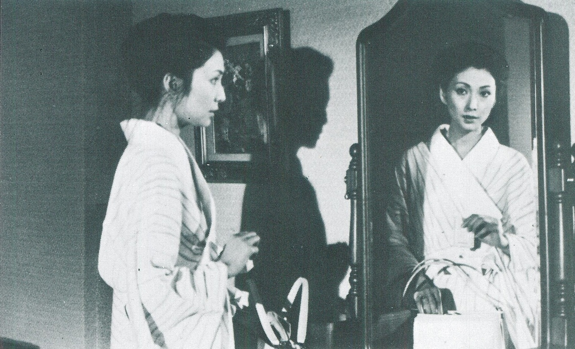 Meiko Kaji