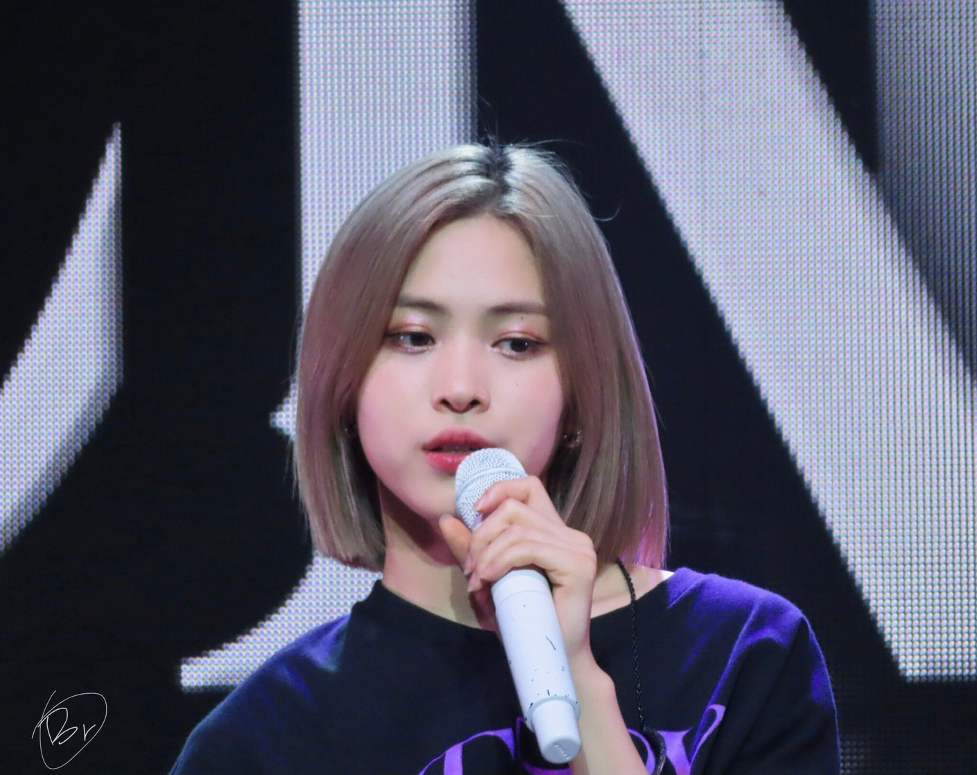 Shin Ryujin