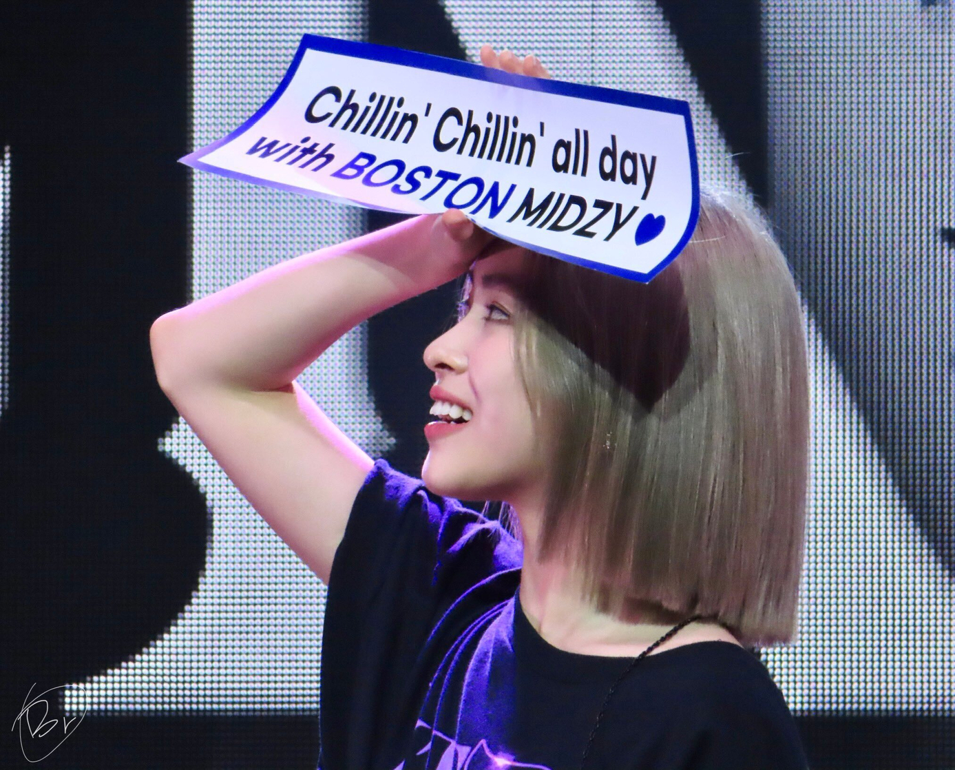 Shin Ryujin