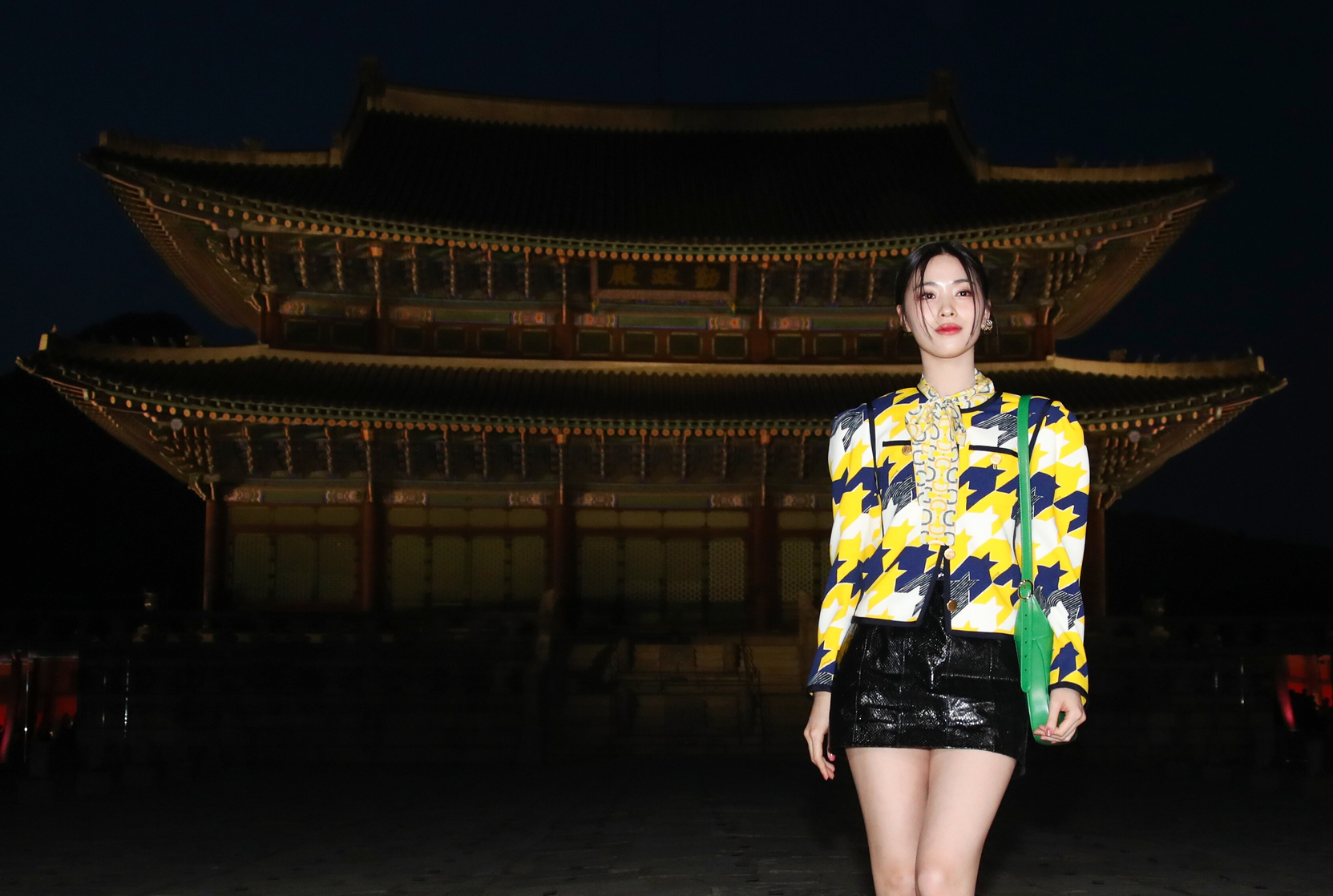 Shin Ryujin