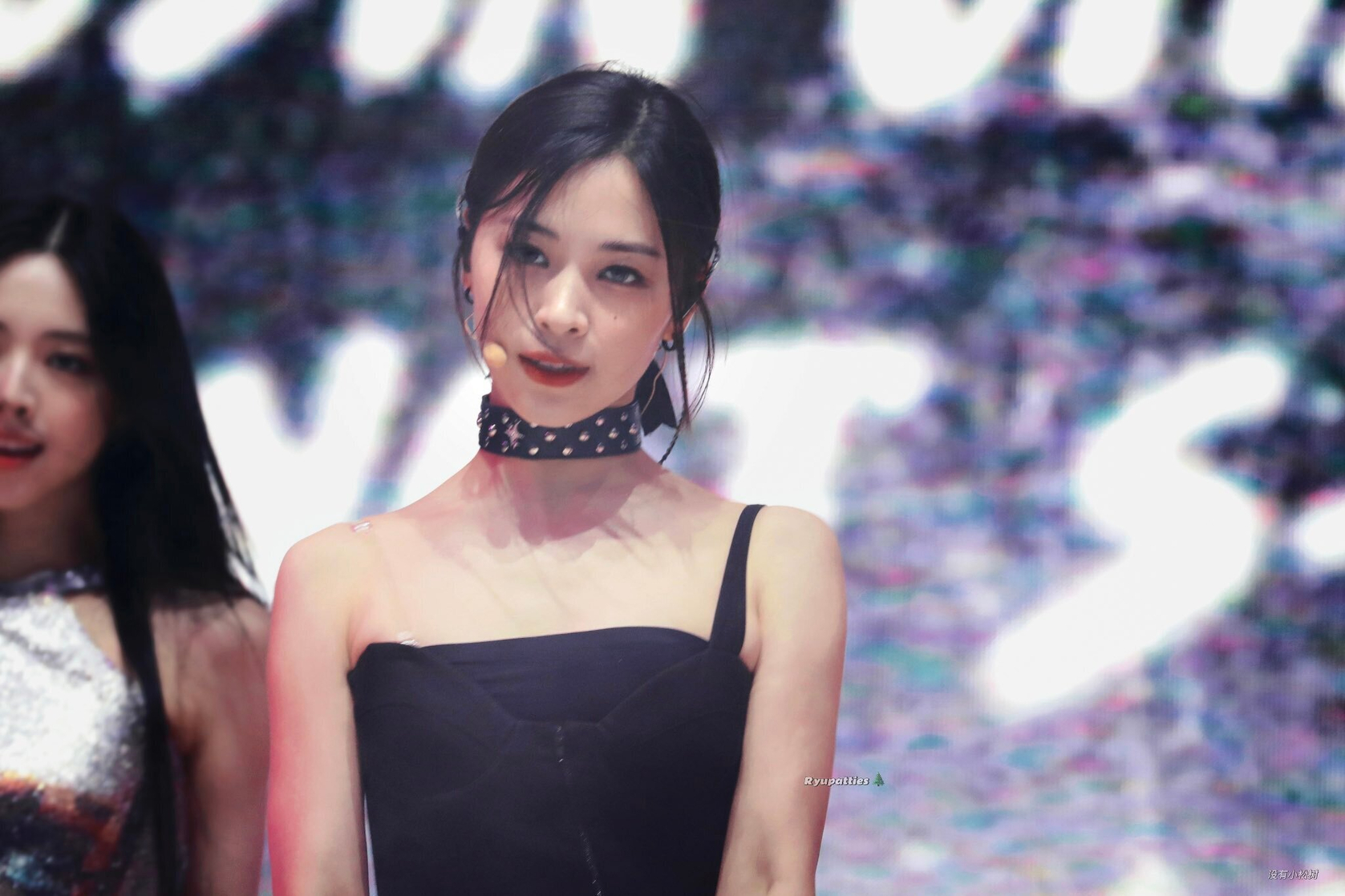 Shin Ryujin
