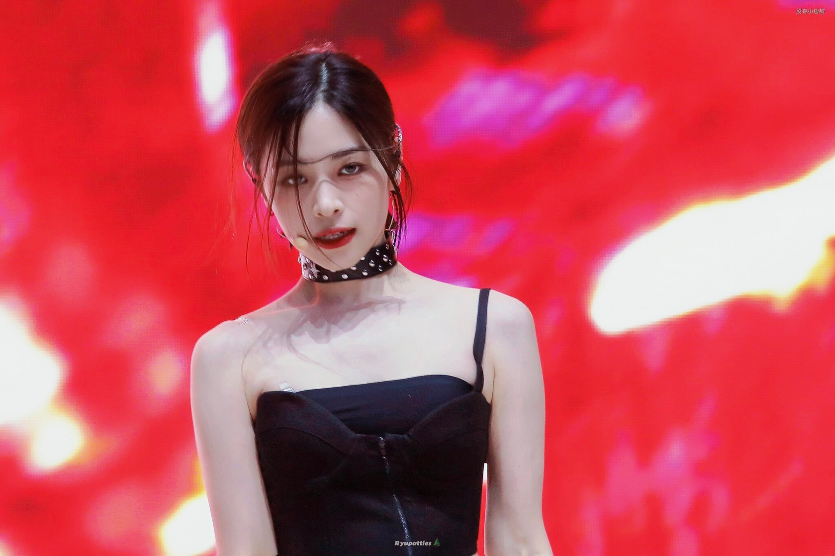 Shin Ryujin