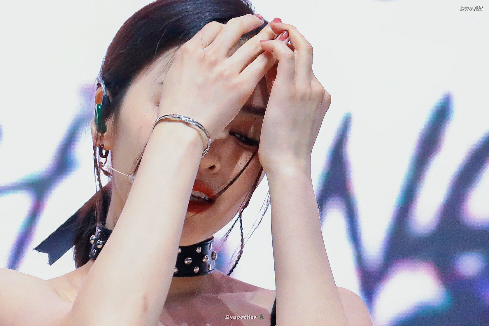 Shin Ryujin