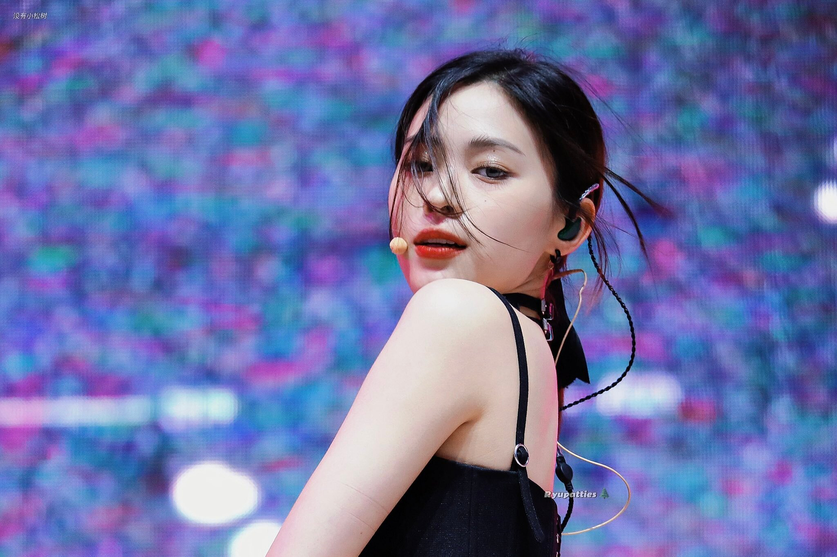 Shin Ryujin
