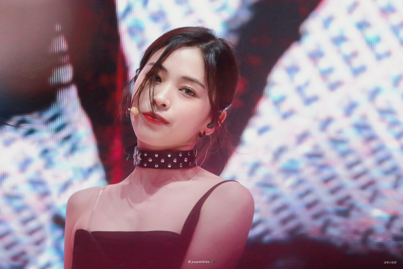 Shin Ryujin