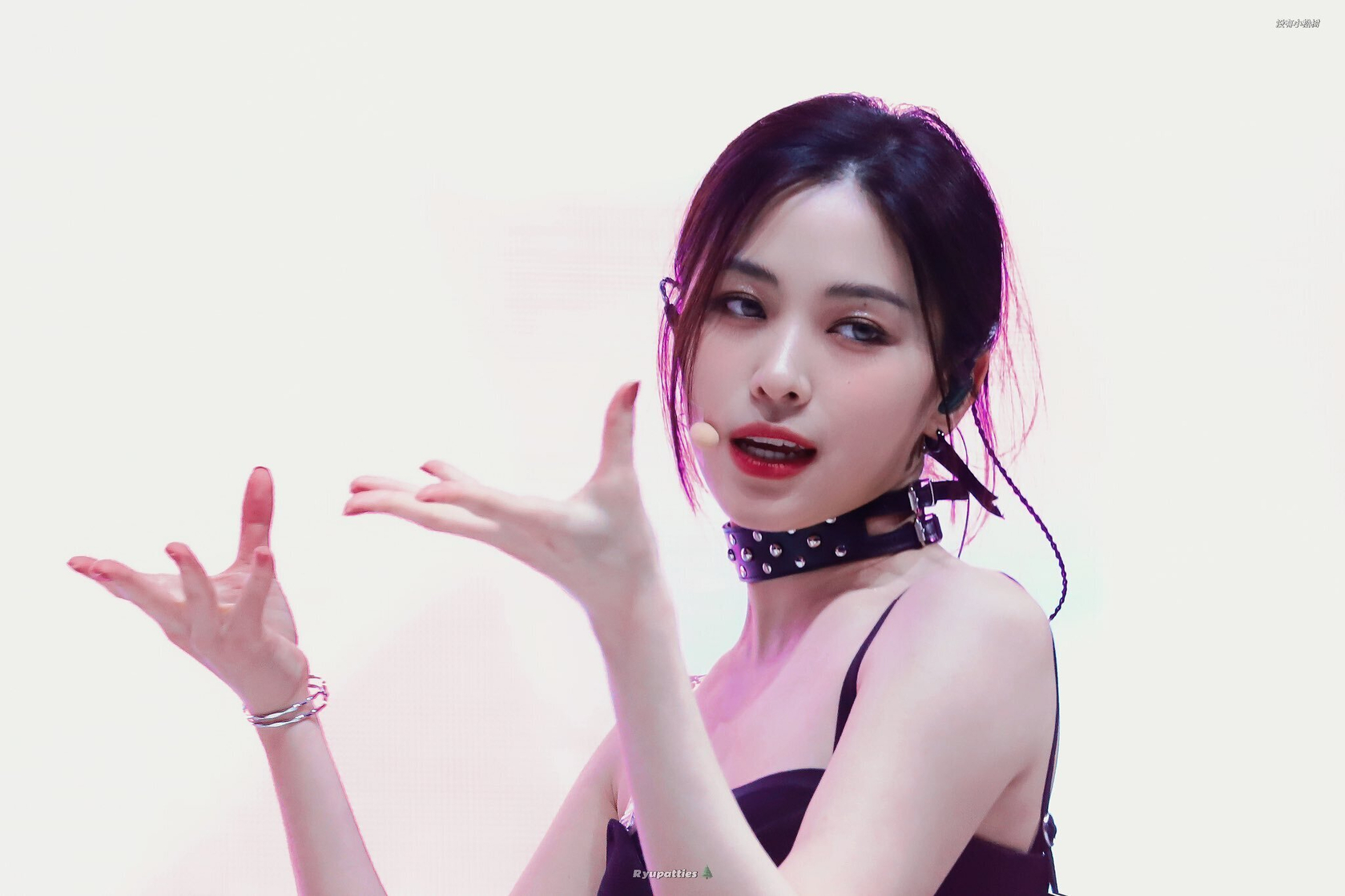 Shin Ryujin