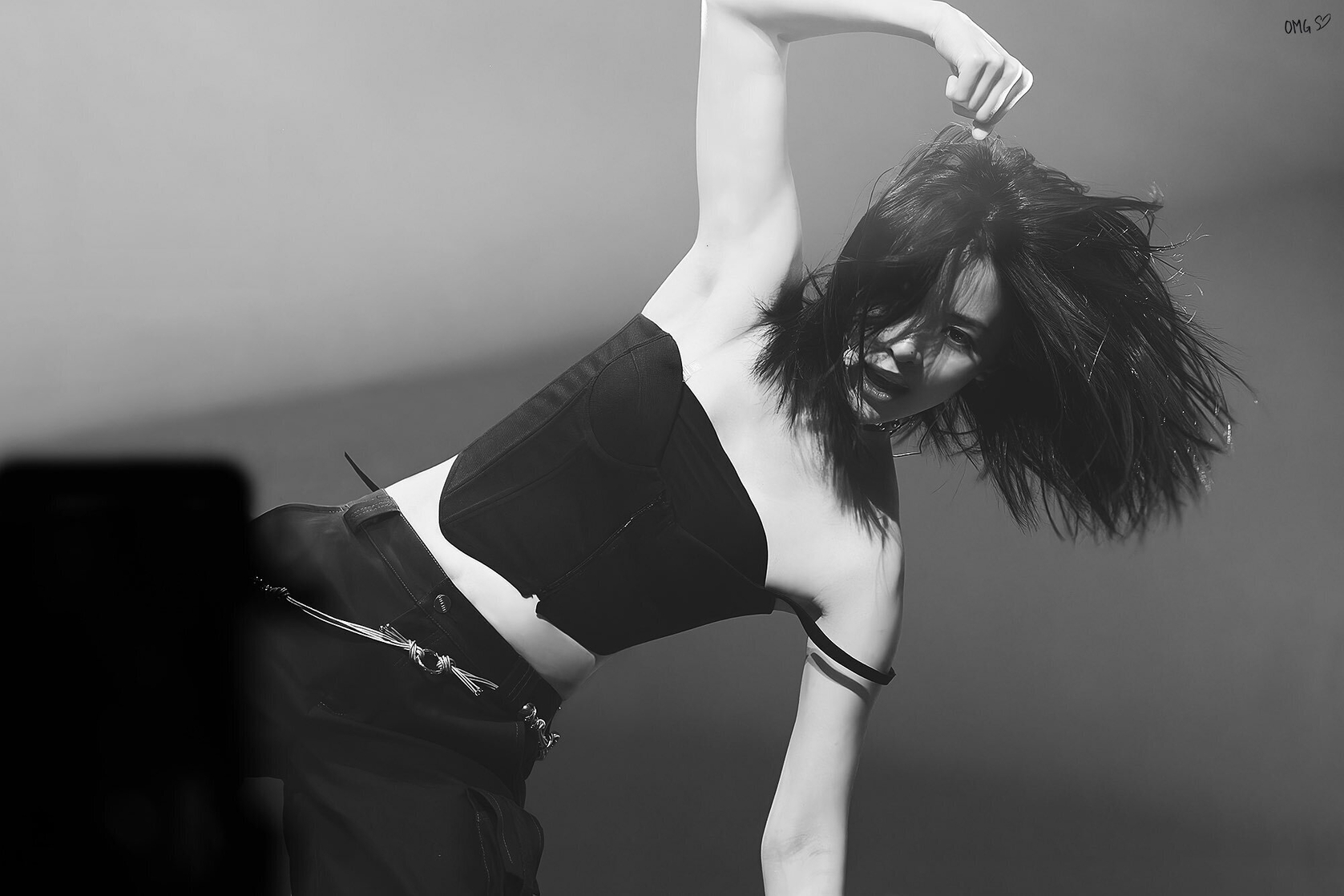 Shin Ryujin