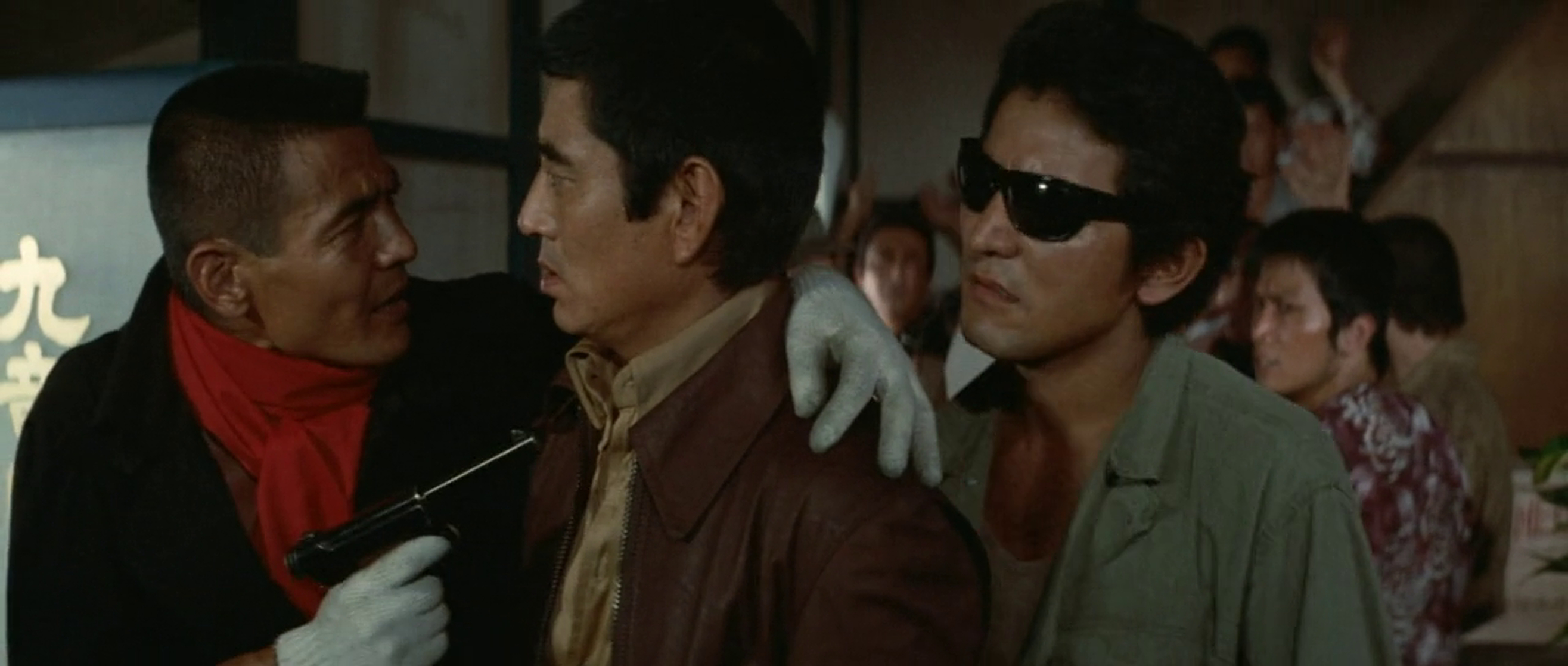 International Gangs of Kobe