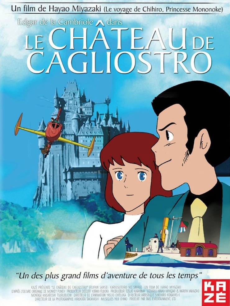 Picture of Lupin III The Castle of Cagliostro Picture of Lupin III The Castle of Cagliostro
