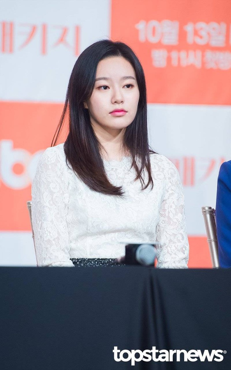 Picture of Yoona Park