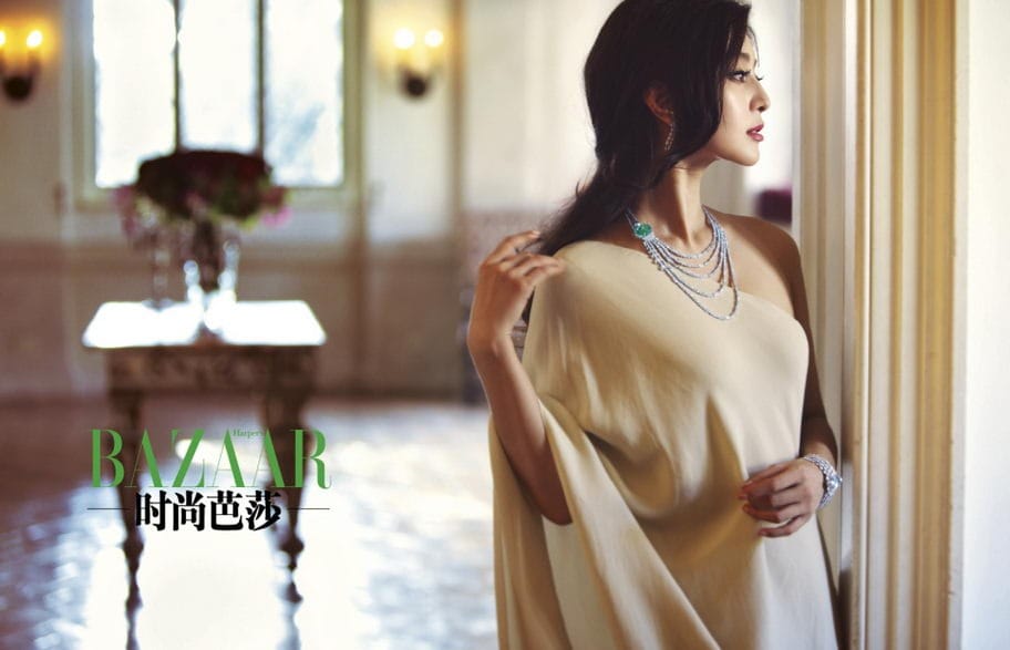 Bingbing Fan Bingbing Fan