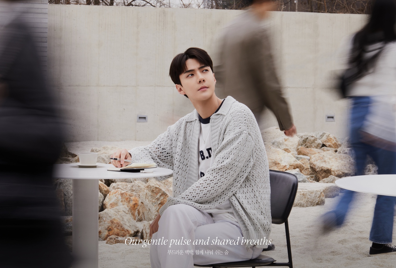 Sehun