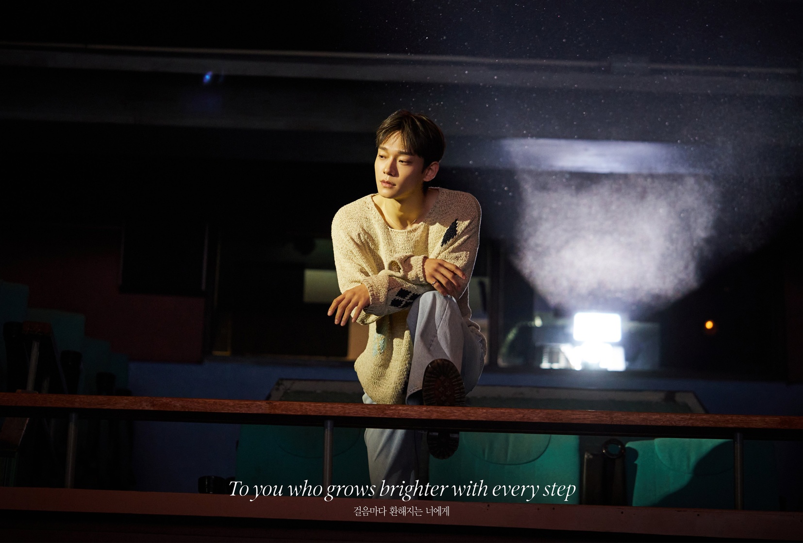 Chen (Exo)