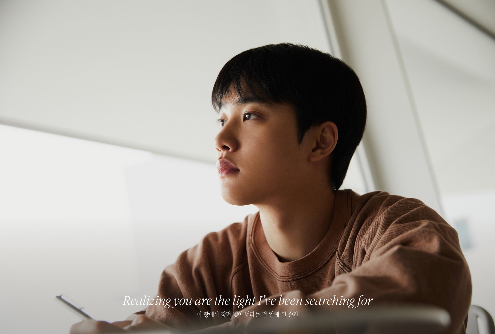 Do Kyungsoo