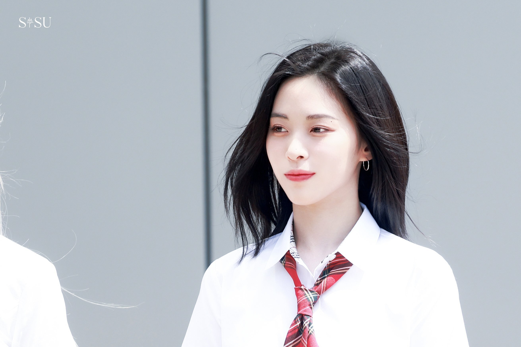 Shin Ryujin
