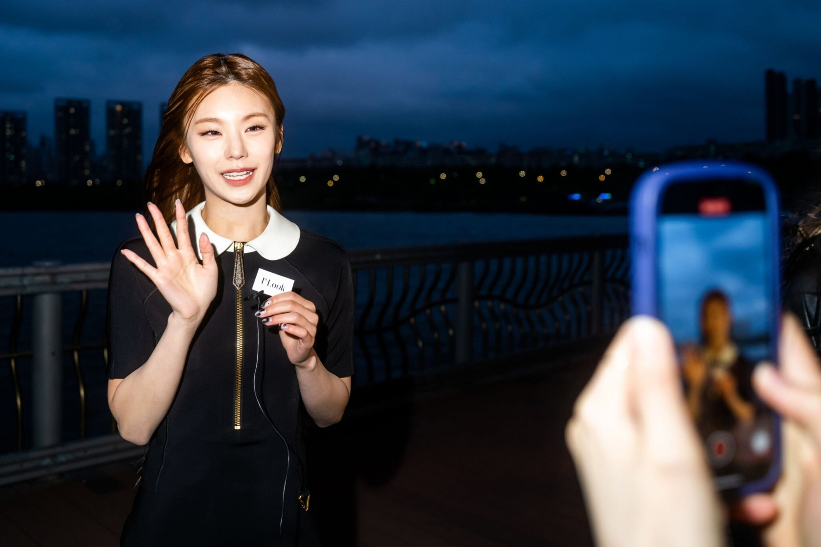 Hwang Yeji