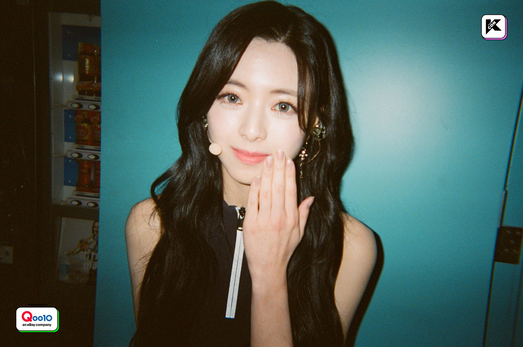 Shin Yuna
