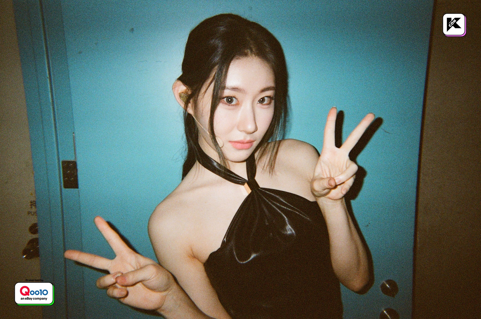 Lee Chaeryeong