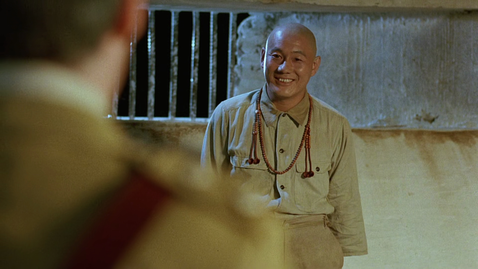 Merry Christmas, Mr. Lawrence (1983)