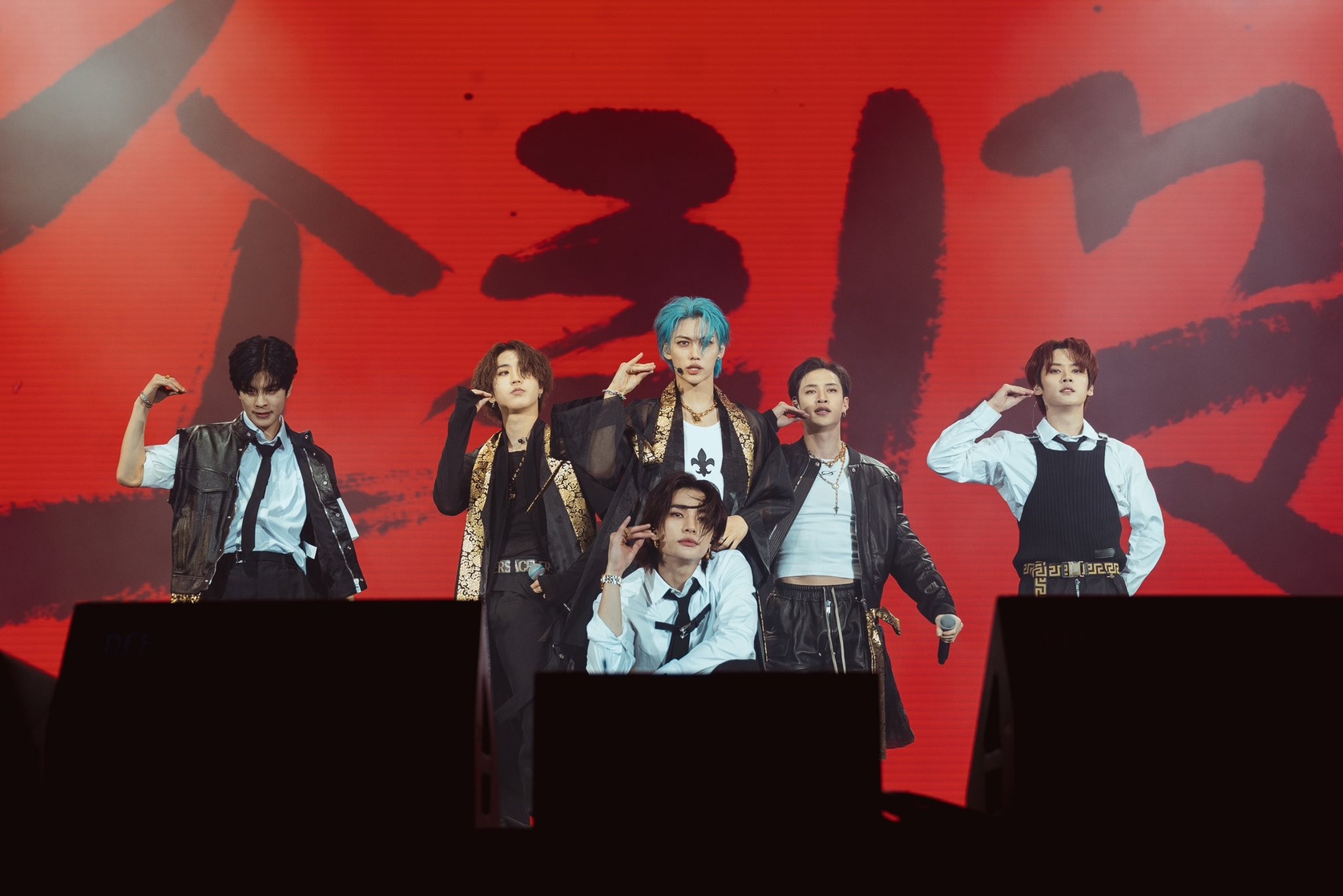 Stray Kids