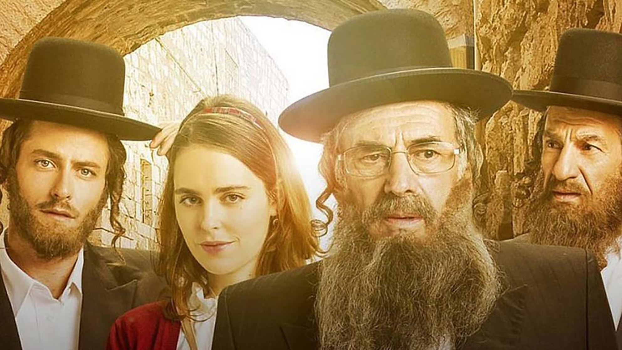 Shtisel
