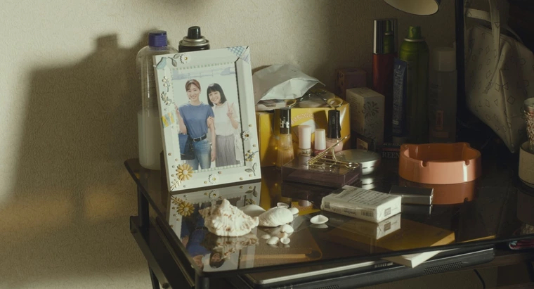 My Broken Mariko (2022)