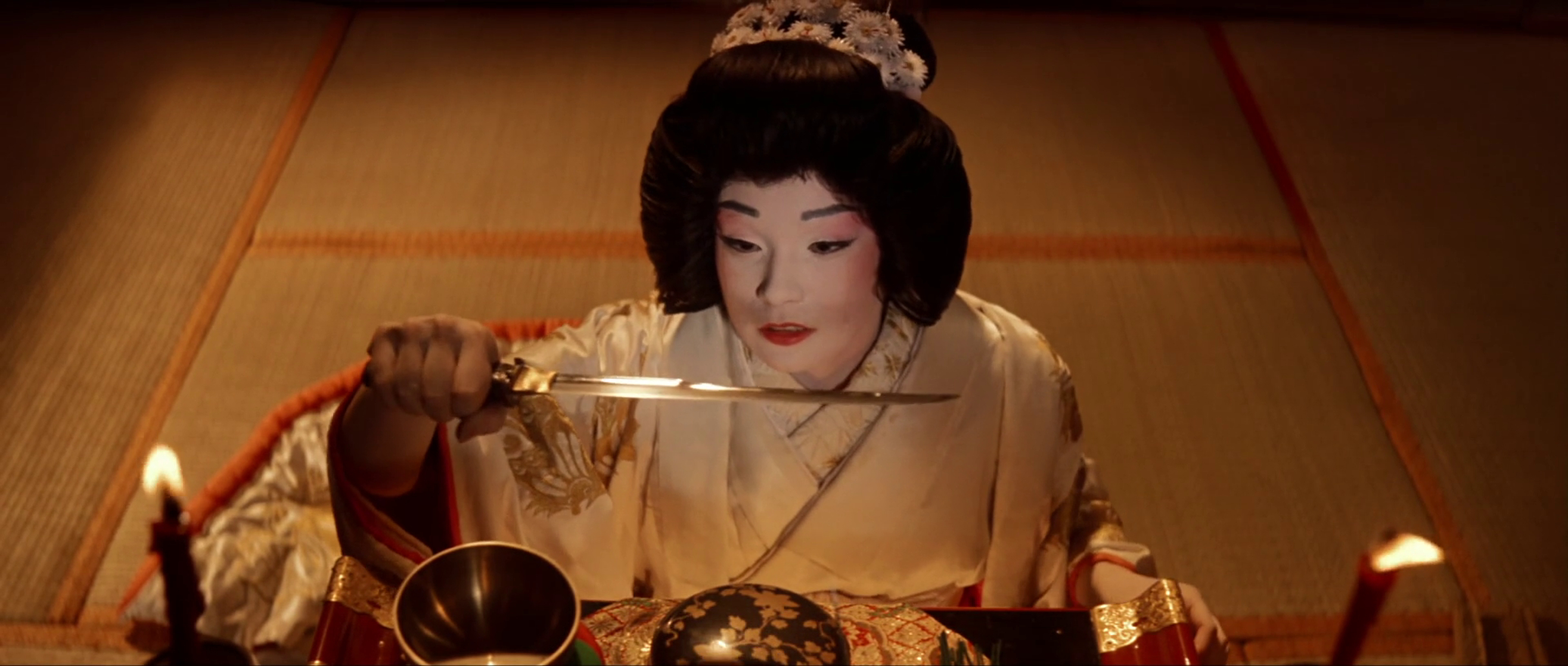 My Geisha My Geisha