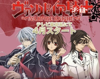 Vampire Knight picture