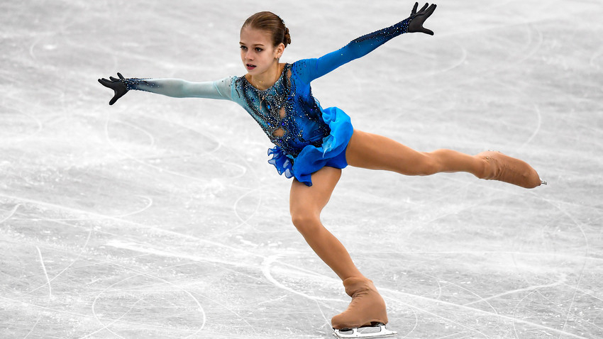 Alexandra Trusova Alexandra Trusova