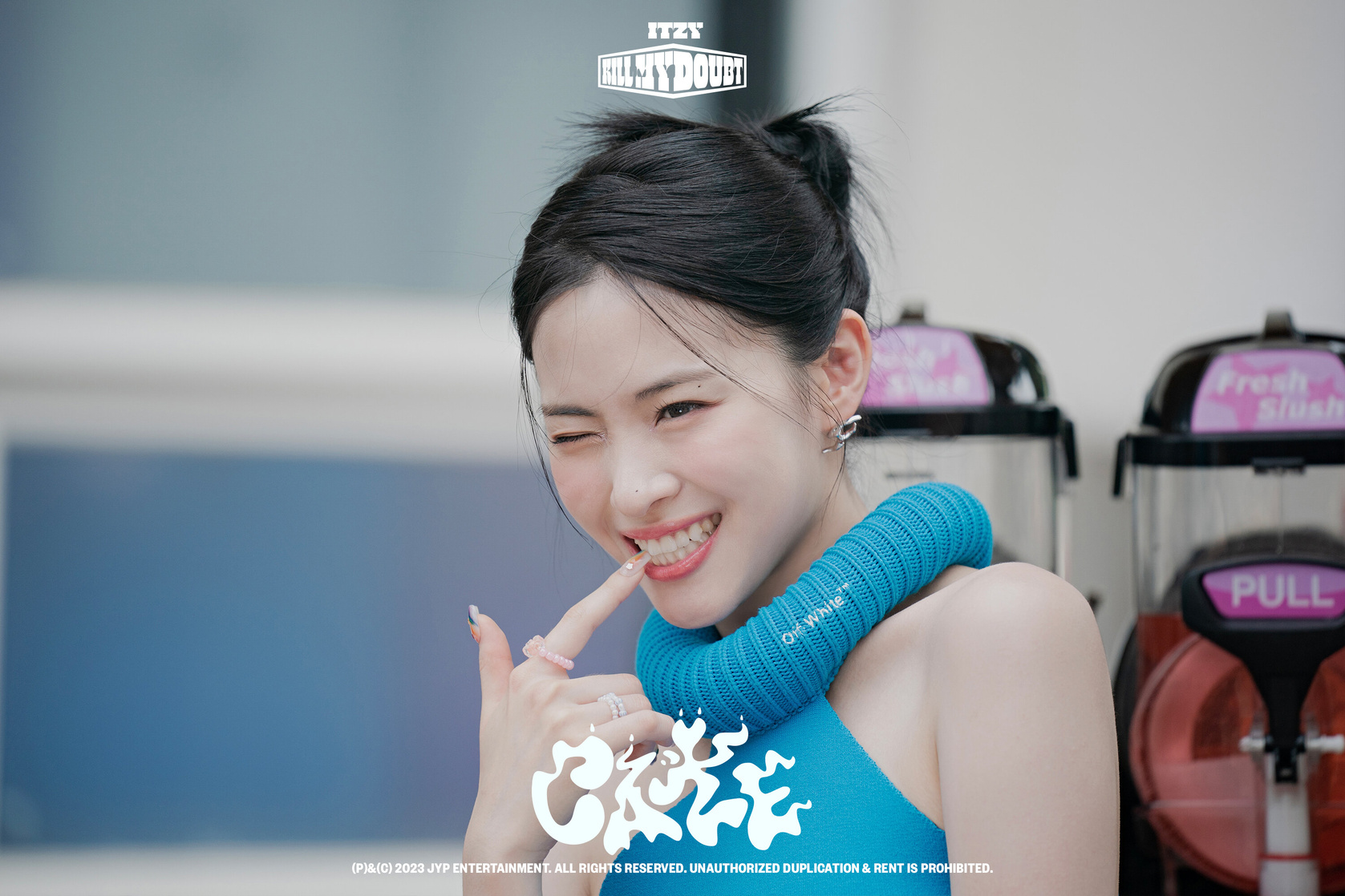 Shin Ryujin