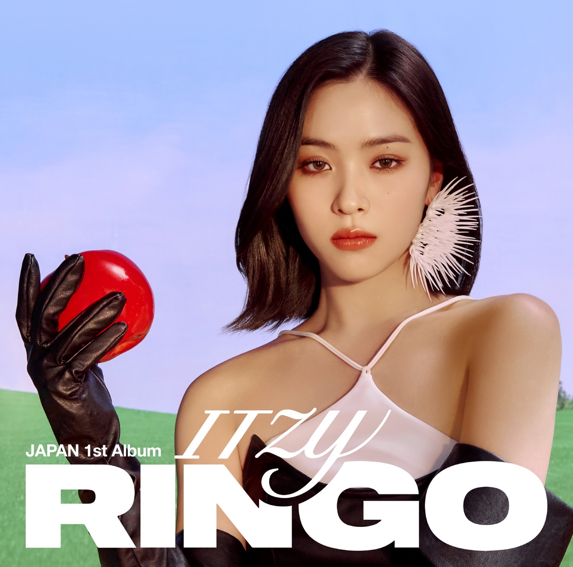 Shin Ryujin