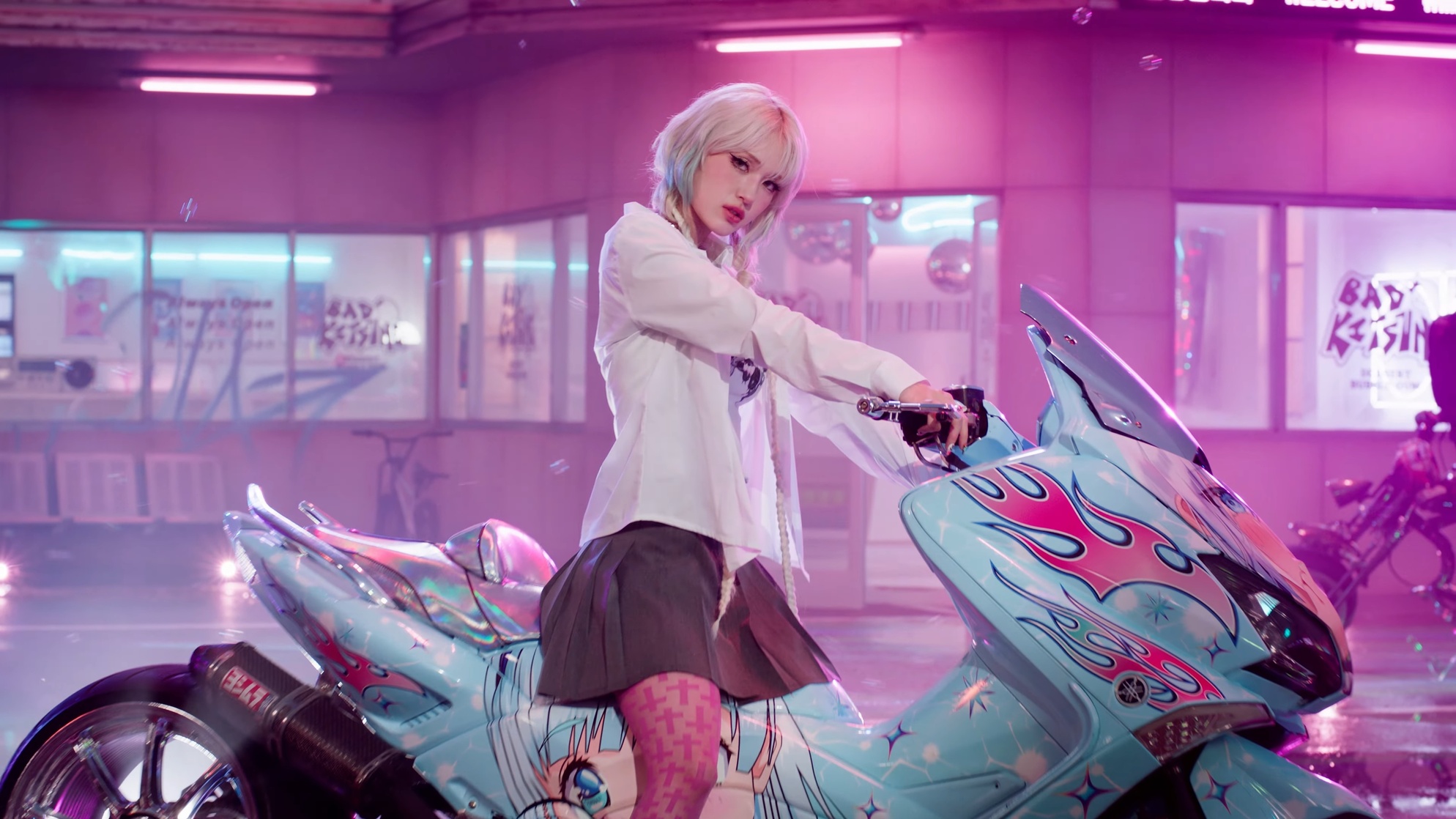 Jeon So Mi