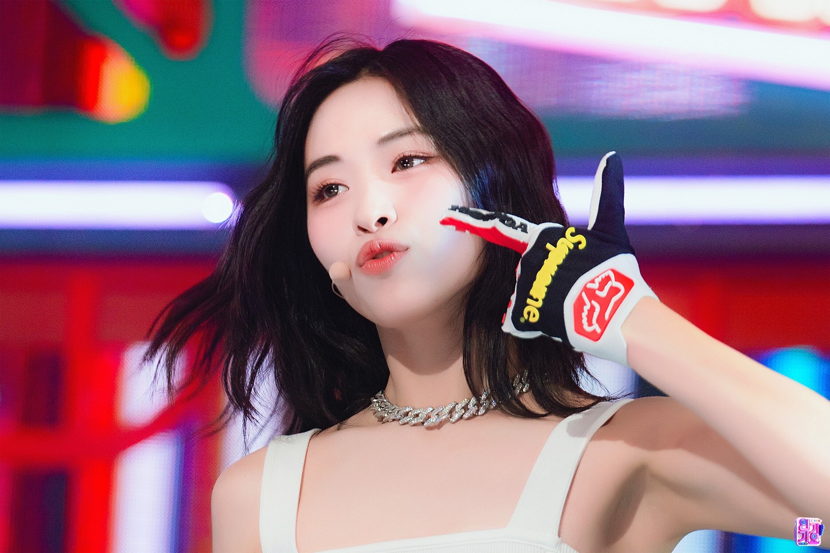 Shin Ryujin