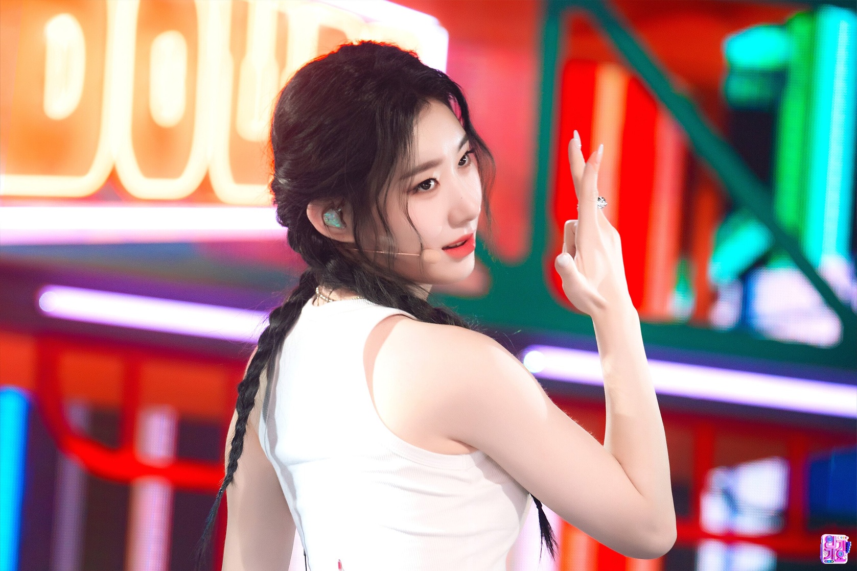Lee Chaeryeong