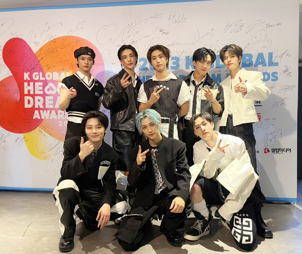 Stray Kids